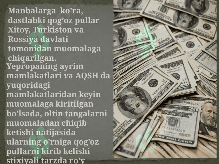 Qog’oz pullar va ularning kredit pullar pptx 4