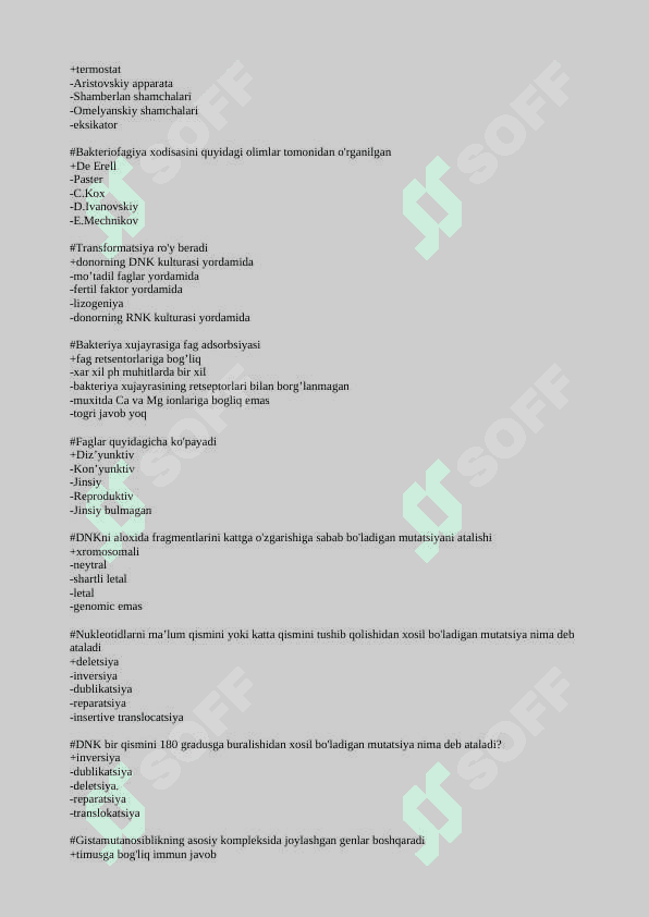 Mikrobiologiya test 6