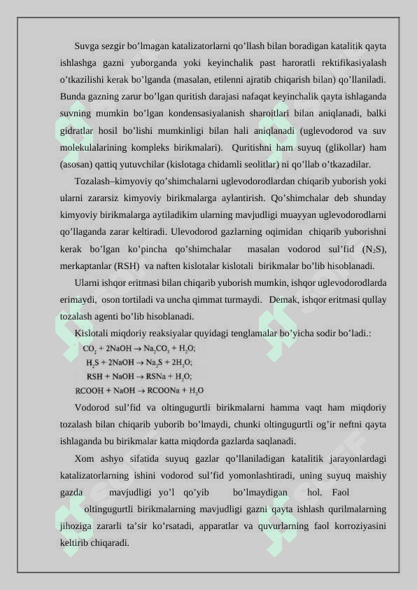 Gazlarning namligini o‘lchash 2