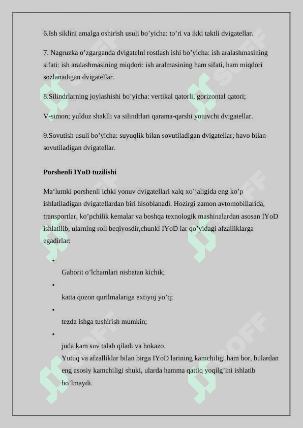 Ichki yonuv dvigatellari 6