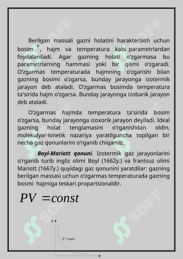 Ideal gazning issiqlik sig’imi 2