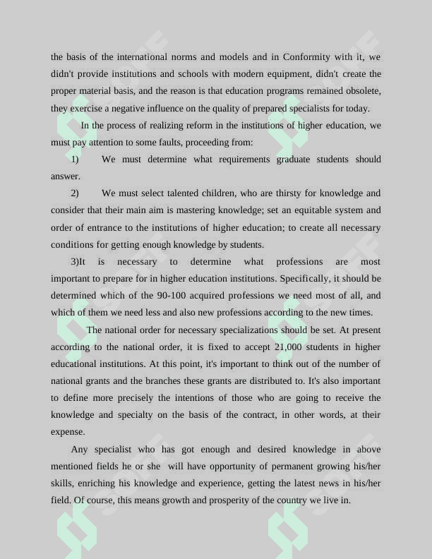 The specific methodological approach to teaching speaking in English classes 2