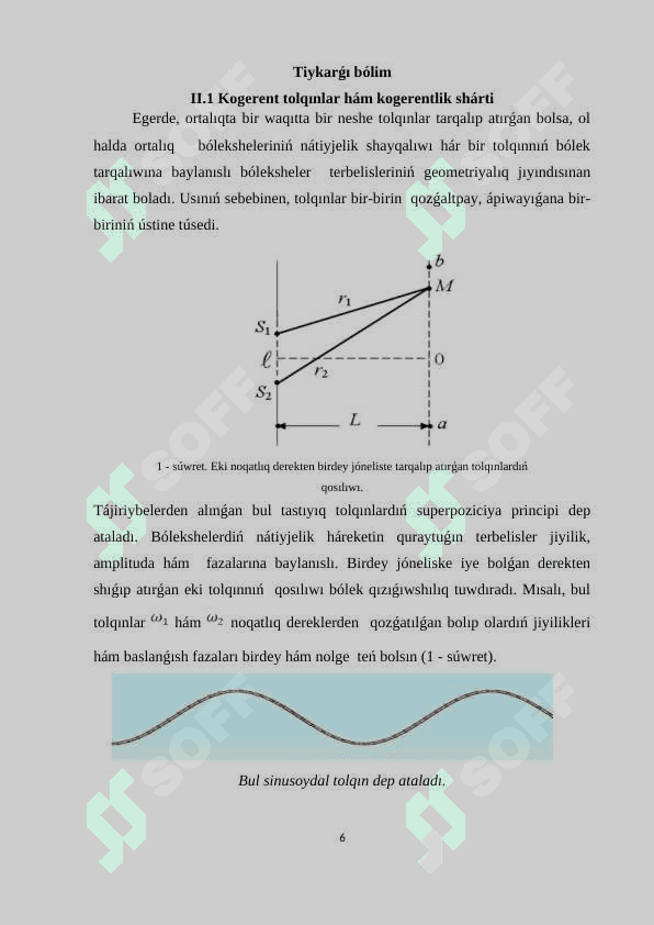 Kogerent hám kogerent emes tolqınlar 6
