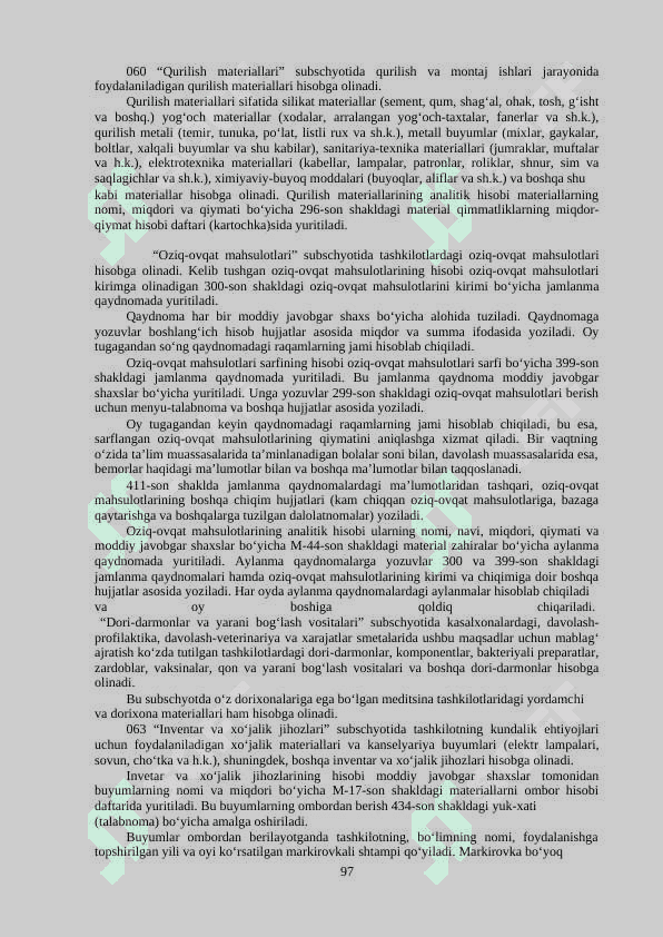 BUDJET TASHKILOTLARIDA TOVAR -MODDIY ZAXIRALAR HISOBI 5