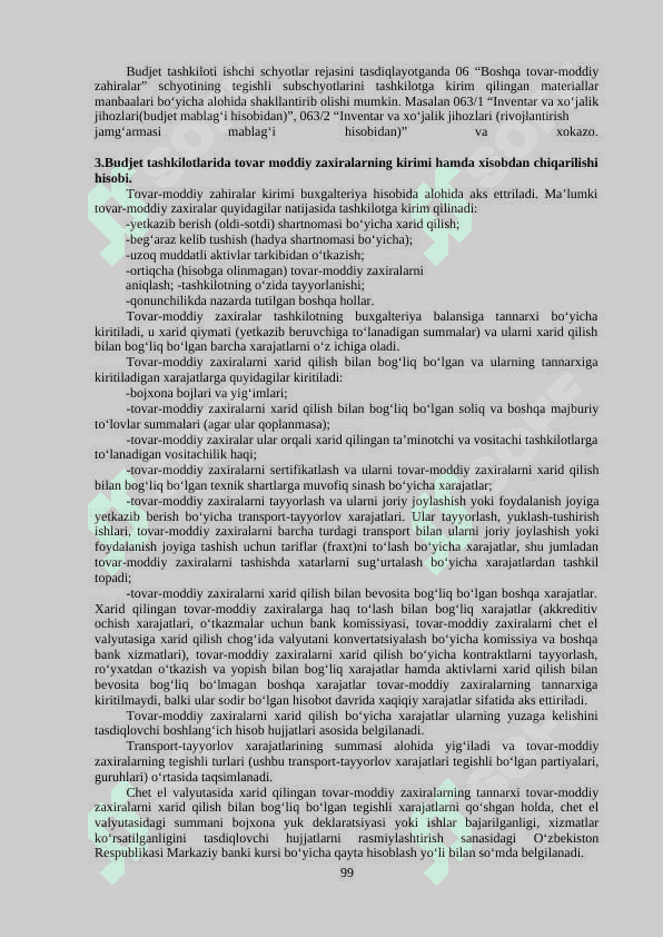BUDJET TASHKILOTLARIDA TOVAR -MODDIY ZAXIRALAR HISOBI 7