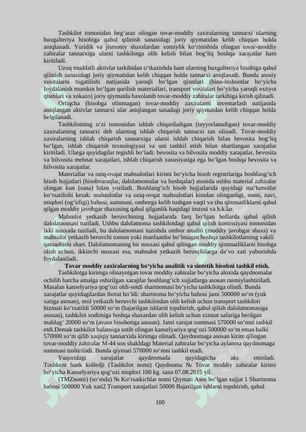 BUDJET TASHKILOTLARIDA TOVAR -MODDIY ZAXIRALAR HISOBI 8