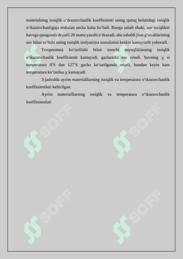 Issiqlik o‘tkazuvchanlik 5