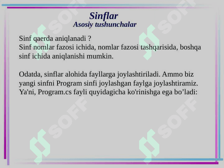 Sinflar Asosiy tushunchalar 3