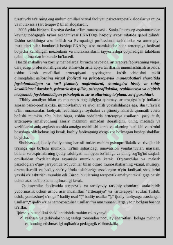 Art terapiya 6