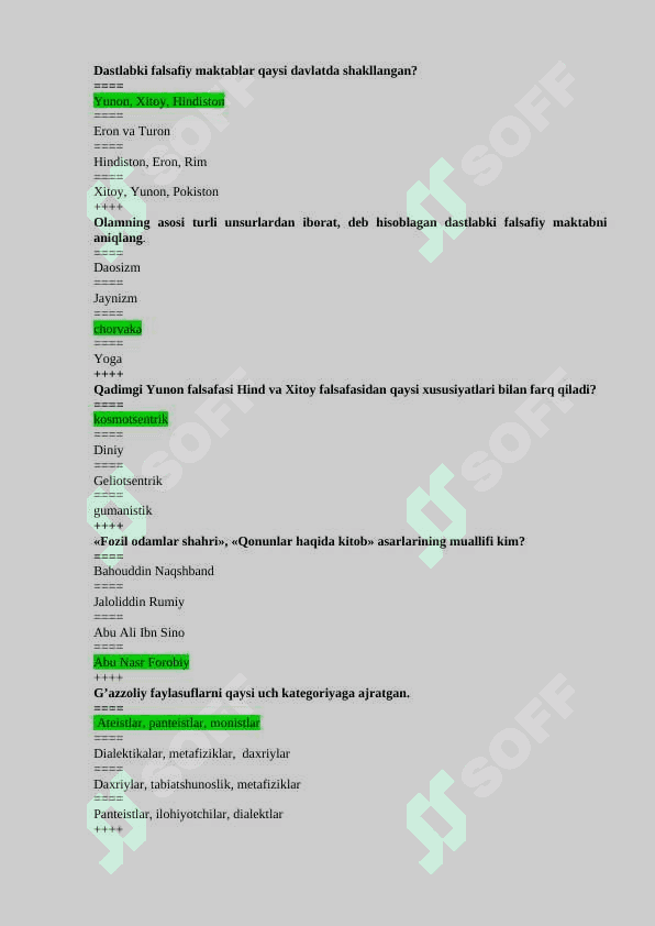 Falsafa yakuniy javoblari bilan testlar 3