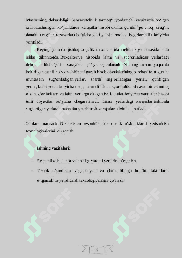 Respublikamizda texnik ekinlar va ularni yetishtirish 6