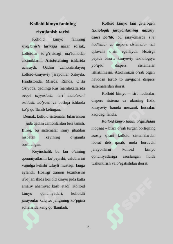 Kolloid kimyoning ahamiyati 2