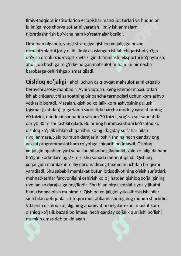 Qishloq xo’jaligi va sanoat sohasidagi o’zgarishlar 5