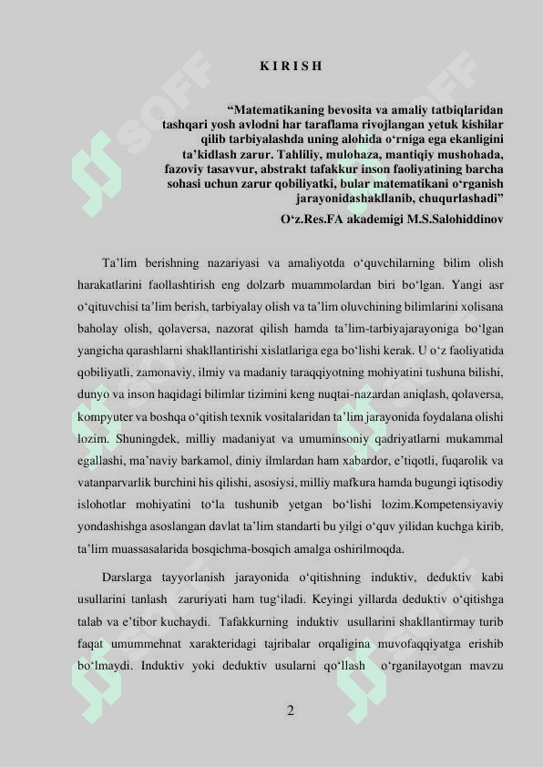 MATEMATIK INDUKSIYA METODI MAVZUSINI O‘QITISH METODIKASI 2