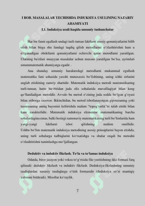 MATEMATIK INDUKSIYA METODI MAVZUSINI O‘QITISH METODIKASI 7