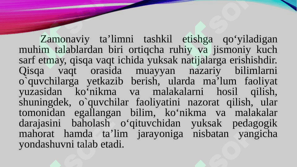 Ta’limning interfaol metodlari 3