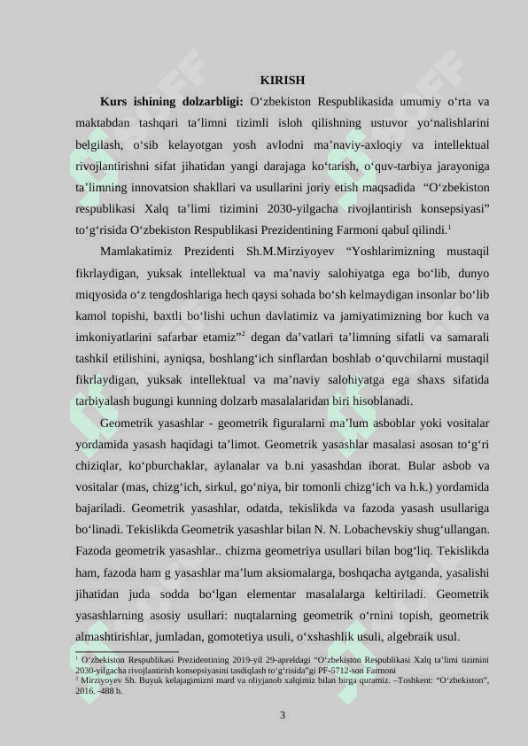 Boshlang‘ich sinfda geometriya elementlarini o‘rgatishda multimediyadan foydalanish 3