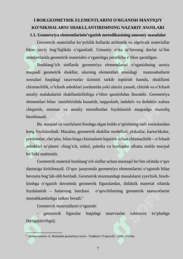 Boshlang‘ich sinfda geometriya elementlarini o‘rgatishda multimediyadan foydalanish 7