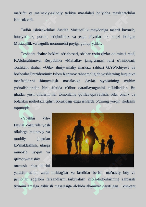 Oila muqaddas dargoh 2