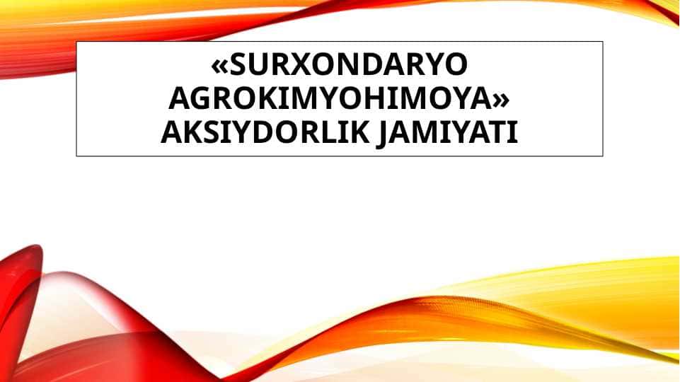 Surxonagro AJ