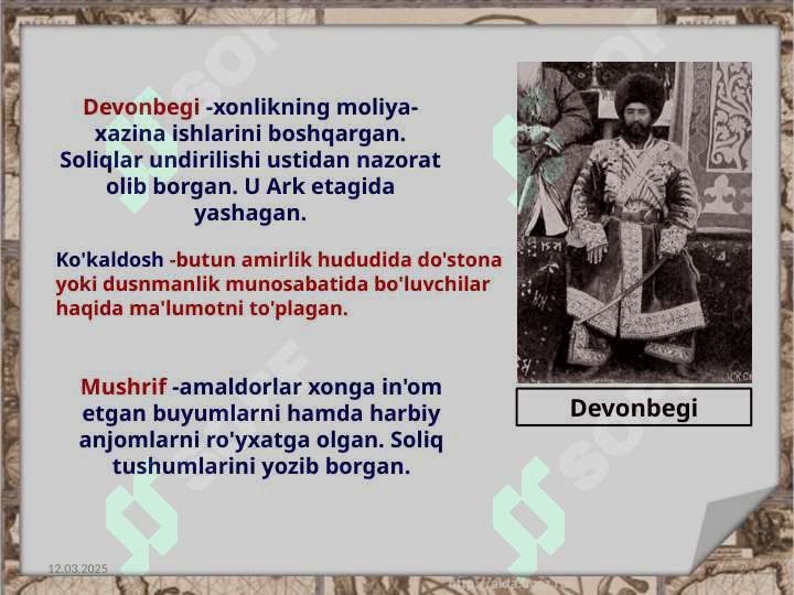 Buxoro amirligi soliq tizimi 2