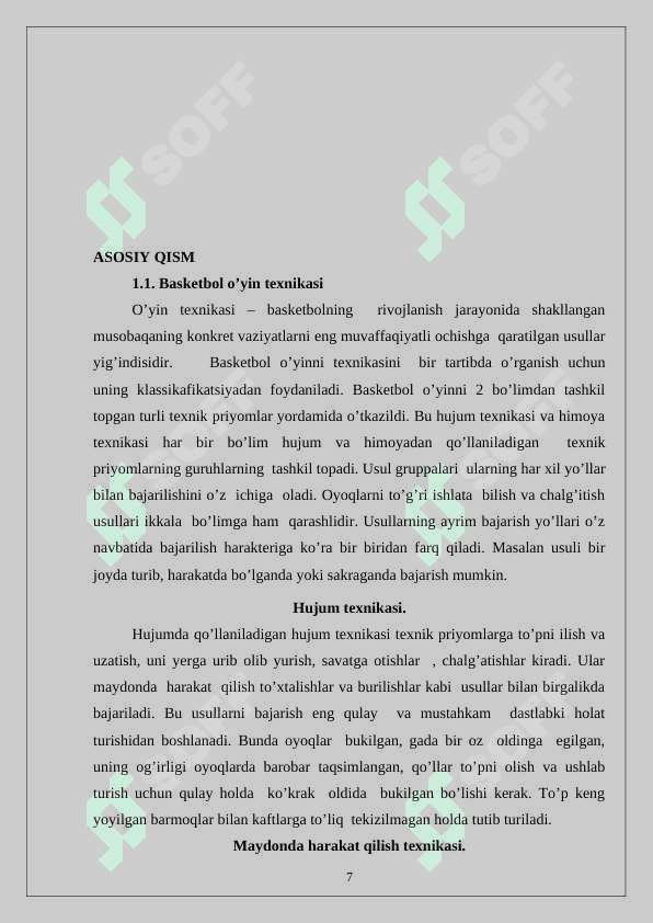 Basketbol o'yini qoidalari 6