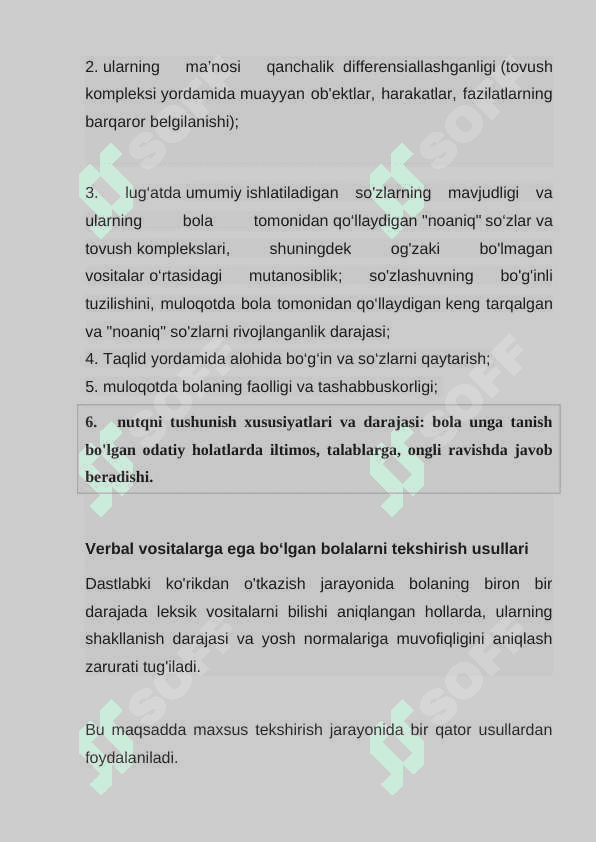 Lug‘at va tilning grammatik tarkibini tekshirish 7