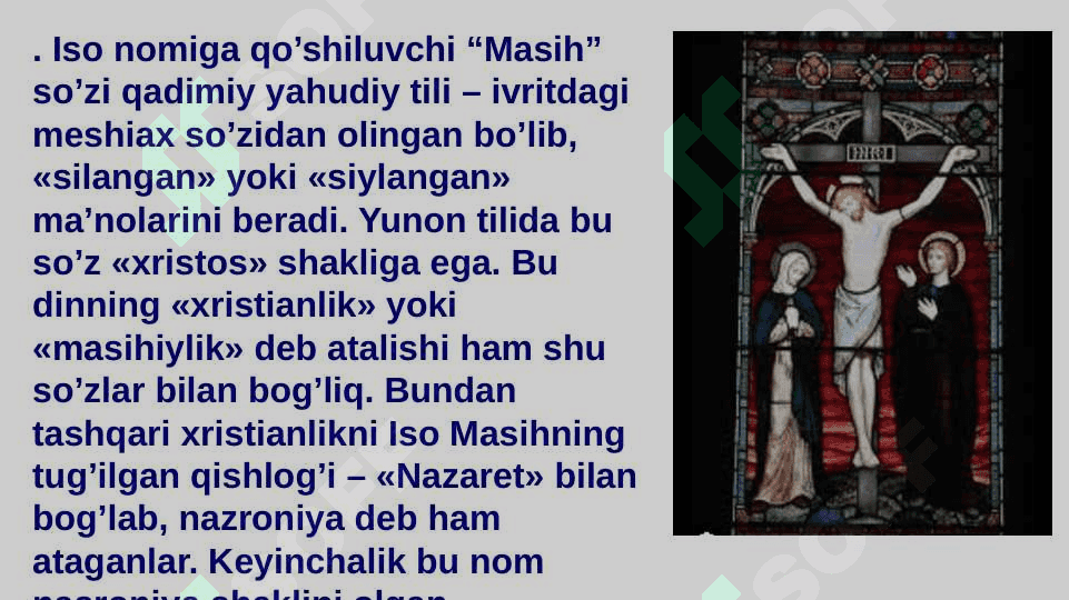 Mavzu.Xristianlik dini 3
