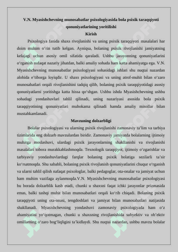 V N Myasishchevning munosabatlar psixologiyasida bola psixik taraqqiyoti 2