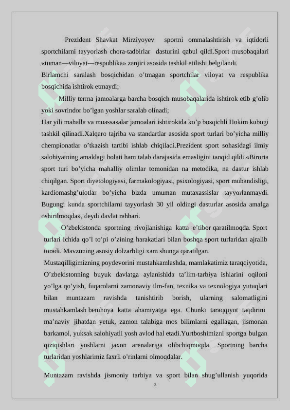 Qo'l  to'pi o'yin qoidalari 2