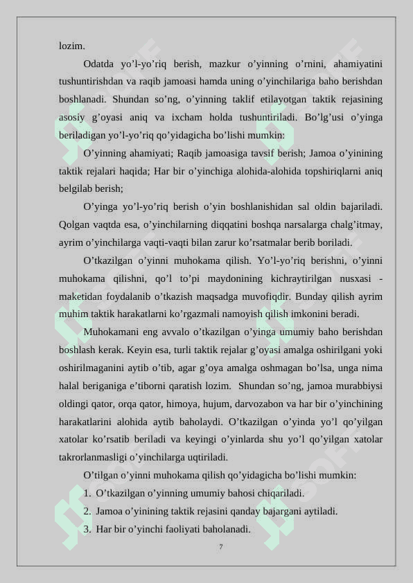 Qo'l  to'pi o'yin qoidalari 7