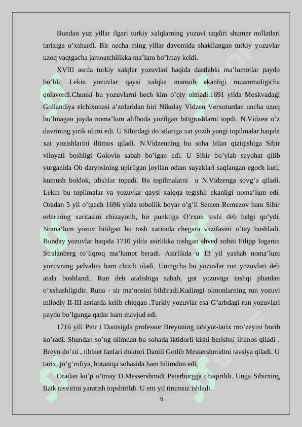 Turkiy epigrafik yodgorliklar 6