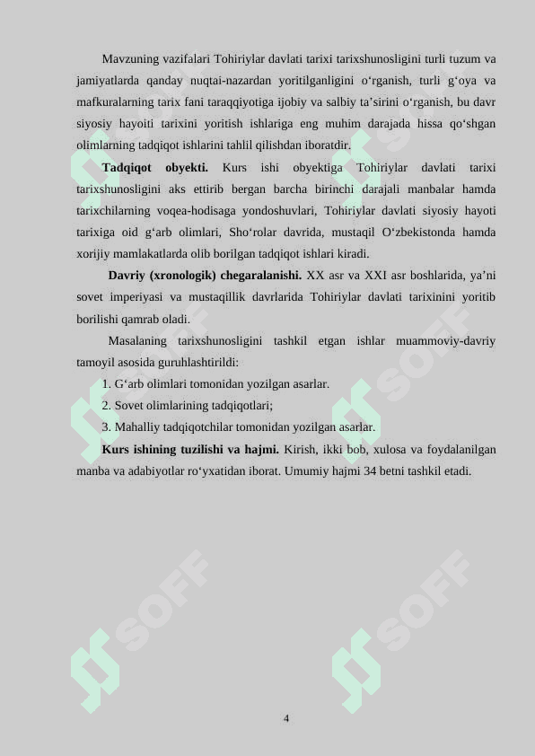 Tohiriylar davlati tarixi tarixshunosligi 4