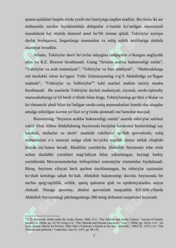 Tohiriylar davlati tarixi tarixshunosligi 7