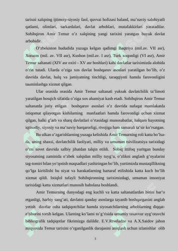 AMIR TEMUR DAVRIDA DAVLAT BOSHQARUVI 3