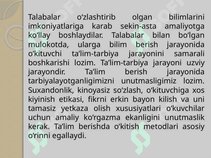 Ta`lim vositalari – ta`lim texnalogiyasining tarkibi 3