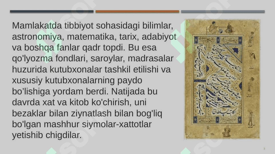 AMIR TEMUR VA TEMURIYLAR DAVRIDA KITOBAT SAN’ATI 3