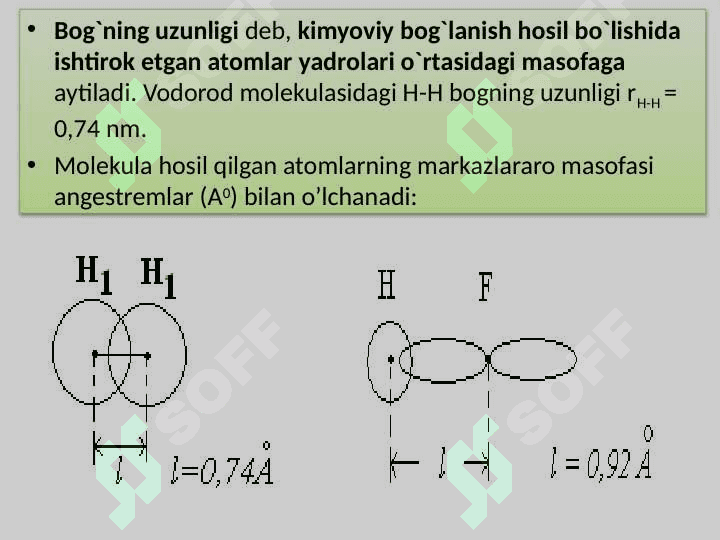 Кимёвий богланиш 8