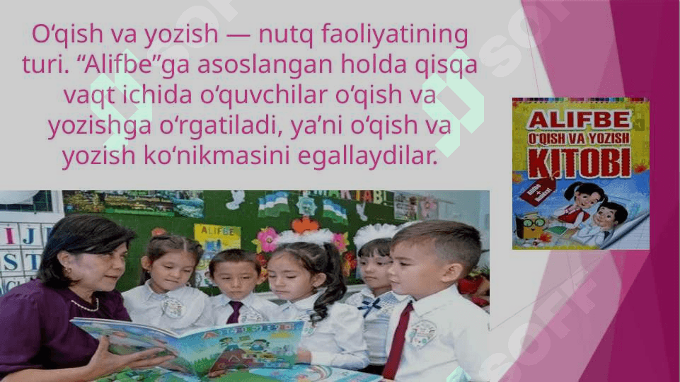 Savod o‘rgatish metodikasining maqsad va vazifalari. 3