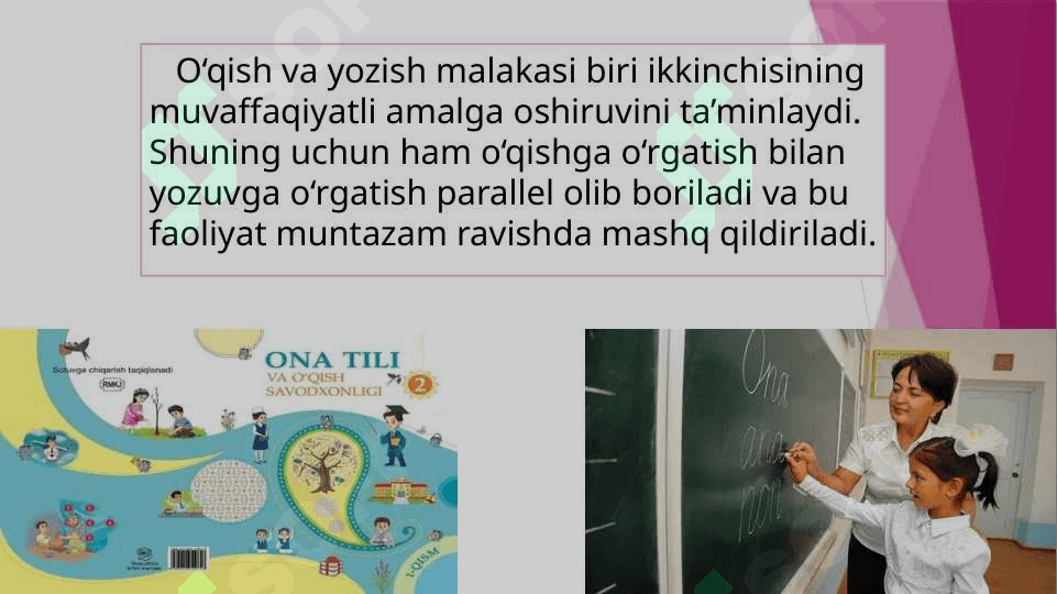 Savod o‘rgatish metodikasining maqsad va vazifalari. 6