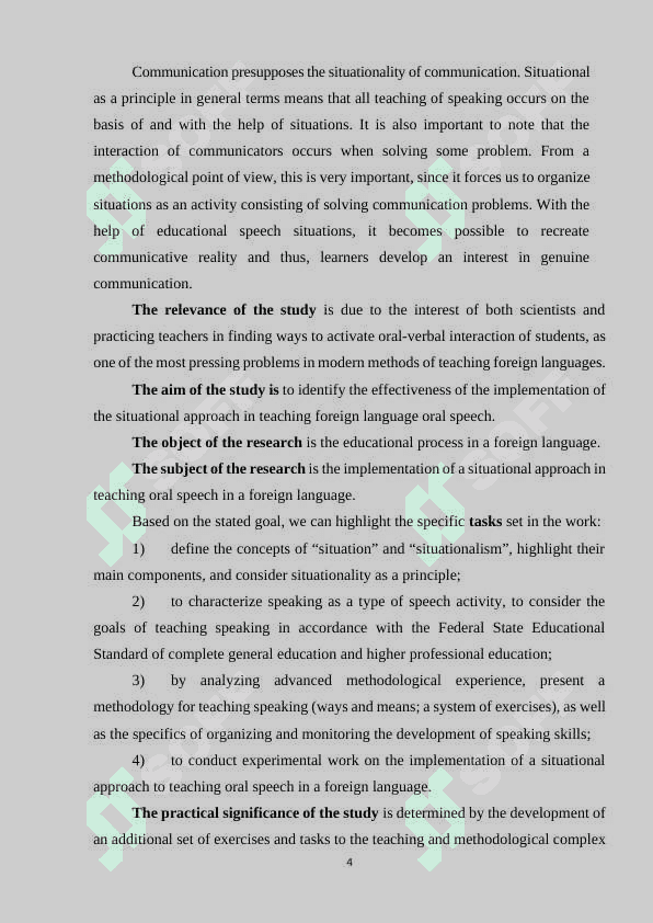 The principle of situationality in teaching foreign language 4