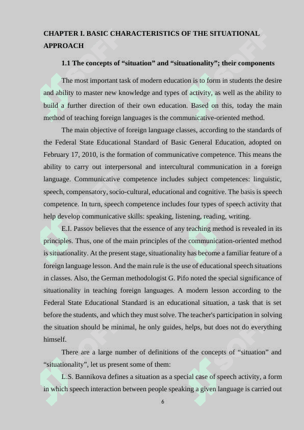 The principle of situationality in teaching foreign language 6