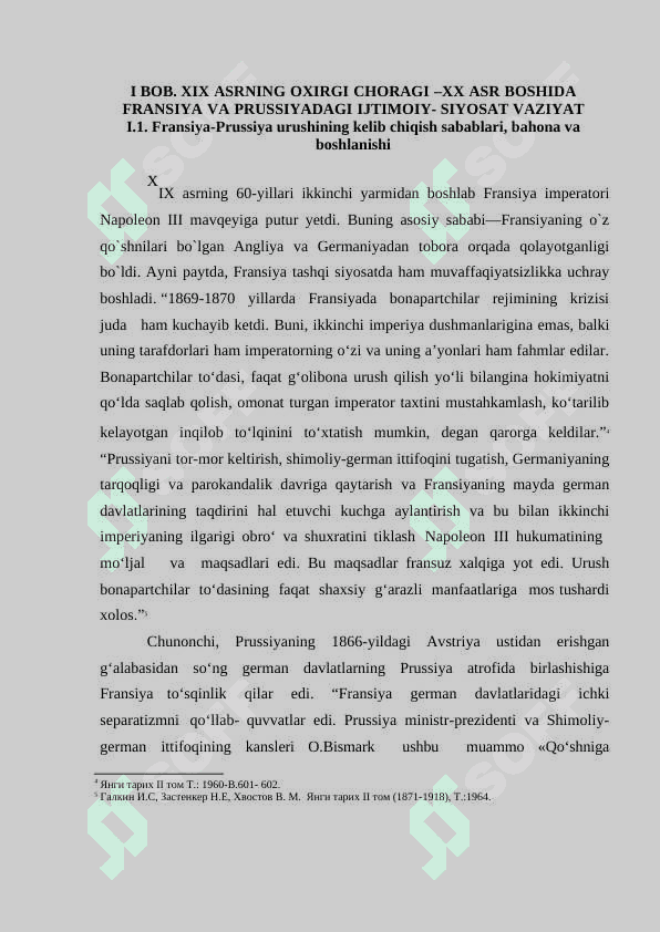 XIX ASR OXIRI XX ASR BOSHLARIDA FRANSIYA 5