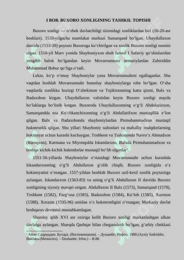 Ashtarxoniylar davrida Buxoro xonligi 6