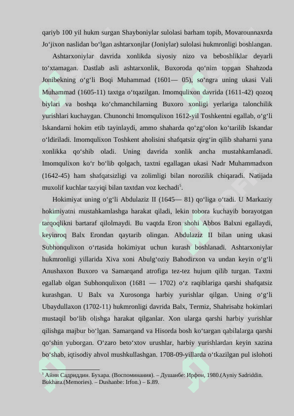Ashtarxoniylar davrida Buxoro xonligi 8