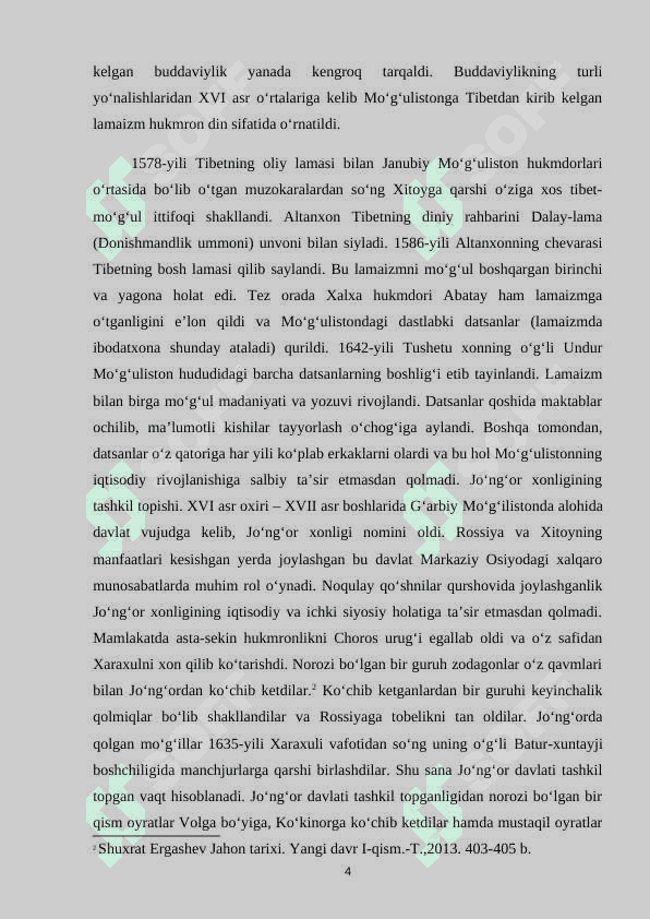 XVII- ASRDA MOʻGʻUL QABILALARI TARIXI 4