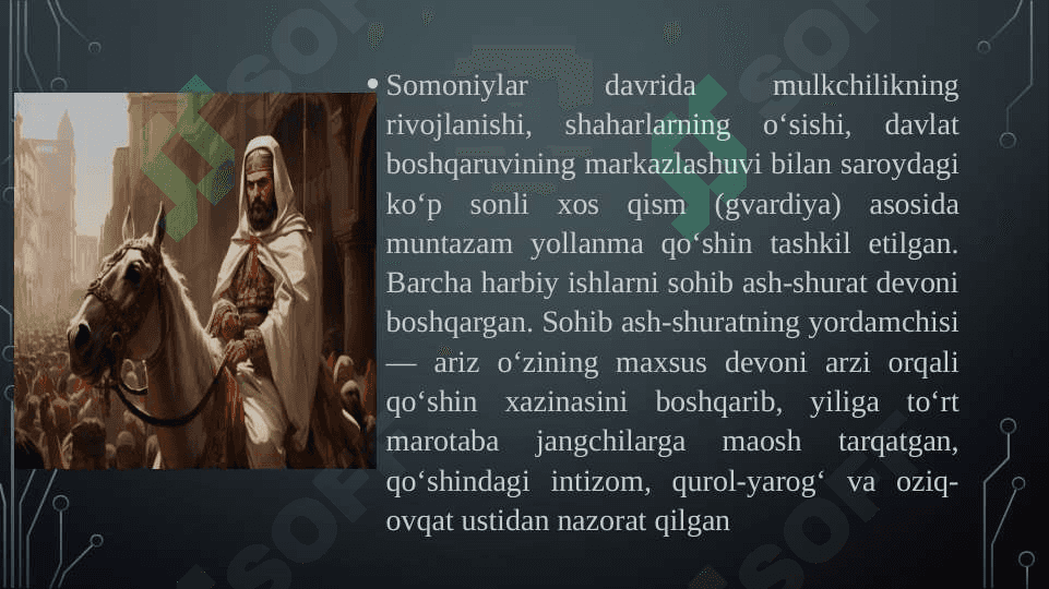 Samoniylar davrida harbiy san’at 4