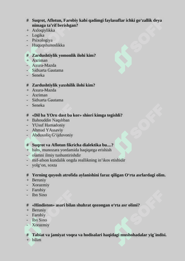 Falsafadan 1 kurslar uchun test javoblari bilan 4