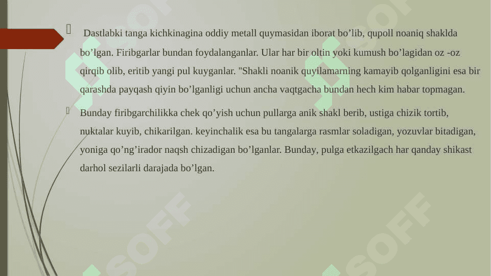 Qadimgi Rim tangalarining qiymat belgilari: denariy, viktoriat, kvinariy,  sestersiy. Rim og‘irlik  o‘lchov birliklari: funt, unsiya, sitsilik, draxma. Qadimgi Rimda zarb qilingan tangalar va ularda tasvirlangan rasmlar 3