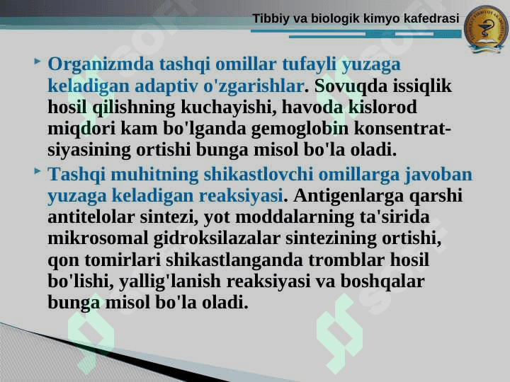 Endokrin tizim biokimyosi 5